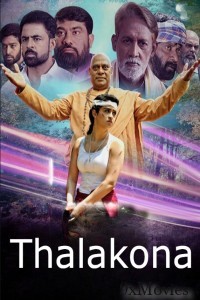 Thalakona (2024) HQ Hindi Dubbed Movie