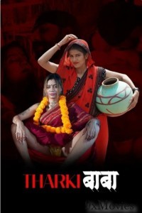 Tharki Baba (2023) Thullu Hindi Short Film