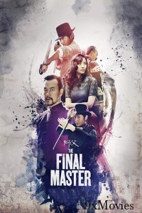 The Final Master (2015) ORG Hindi Dubbed Movie
