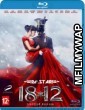 1812 Ulanskaya ballada (2012) Hindi Dubbed Movies