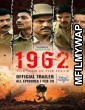 1962: The War in the Hills (2021) Hindi Season 1 Complete Show