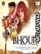 Bhouri (2016) Bollywood Hindi Movie