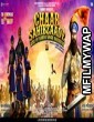 Chaar Sahibzaade Rise of Banda Singh Bahadur (2016) Bollywood Hindi Movie