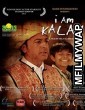I Am Kalam (2010) Bollywood Hindi Movie