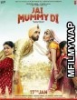 Jai Mummy Di (2020) Bollywood Hindi Movie