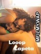 Looop Lapeta (2022) Bollywood Hindi Movie