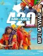 Mr Mrs 420 Returns (2018) Punjabi Full Movie