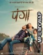 Panga (2020) Bollywood Hindi Movie