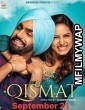 Qismat (2018) Punjabi Full Movie