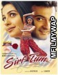 Sirf Tum (1995) Bollywood Hindi Movie