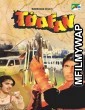 Toofan (1989) Bollywood Hindi Movie