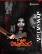 Uttama Kali Purushudu (2021) Unofficial Hindi Dubbed Movie