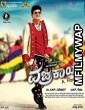 Vajrakaya (2015) Hindi Dubbed Movie