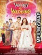 Veerey Ki Wedding (2018) Bollywood Hindi Movie