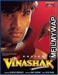 Vinashak Destroyer (1998) Bollywood Hindi Movie