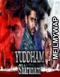 Yuddham Sharanam (2018) Hindi Dubbed Movie