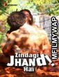 Zindagi Jhand Hai (2020) UNRATED Hotshot Hindi Full Show