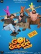 Golgappe (2023) Punjabi Full Movie