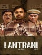Lantrani (2024) Hindi Movie