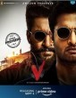 V (2020) ORG UNCUT Hindi Dubbed Movie