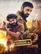 Warning 2 (2024) HQ Hindi Dubbed Movie