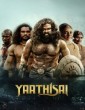 Yaathisai (2024) Hindi Dubbed Movie