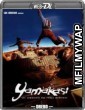 yamakasi (2001) UNCUT Hindi Dubbed Movies