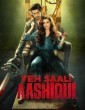Yeh Saali Aashiqui (2019) Hindi Movies