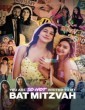 You Are So Not Invited to My Bat Mitzvah (2023) Hindi Dubbed Movie