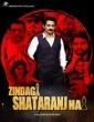 Zindagi Shatranj Hai (2023) Hindi Full Movies
