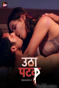 Utha Patak (2024) S02 Part 2 Hindi Web Series