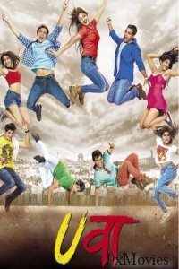 Uvaa (2015) Hindi Movie