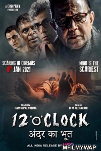 12 O Clock (2021) Bollywood Hindi Movie