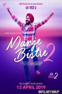 Manje Bistre 2 (2019) Punjabi Full Movie