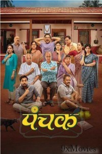 Panchak (2024) Marathi Movie