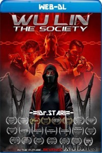 Wu Lin The Society (2022) Hindi Dubbed Movie